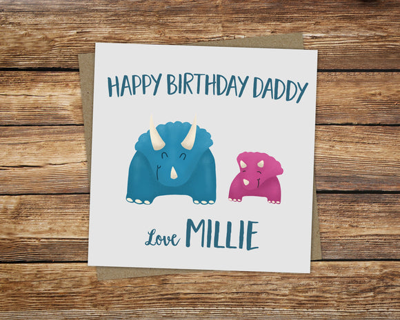 Personalised Dinosaur Dad Birthday Card